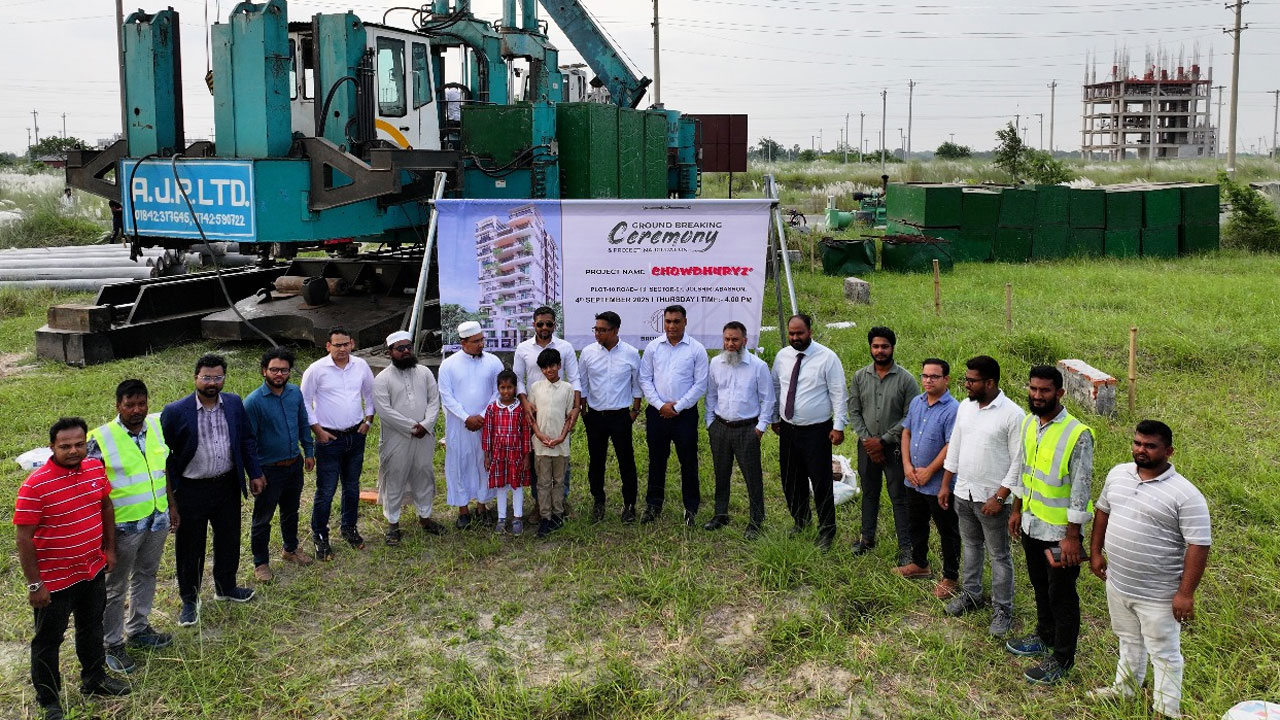 Ground Breaking of Brownfield Chowdhuryz' at Jolshiri