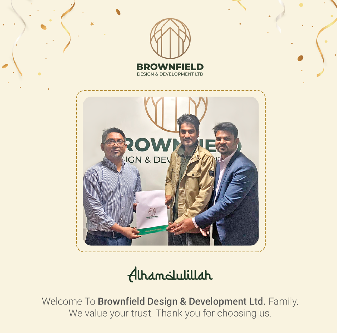 Brownfield