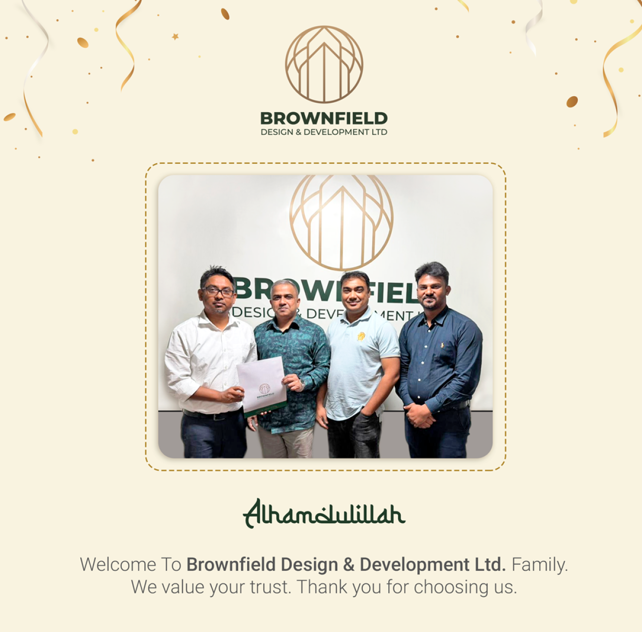 Brownfield