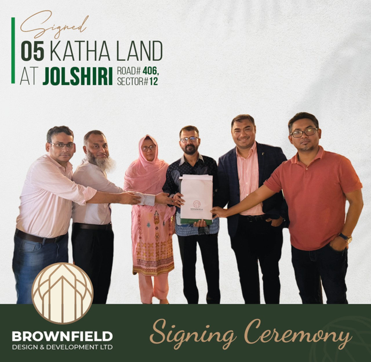 Brownfield